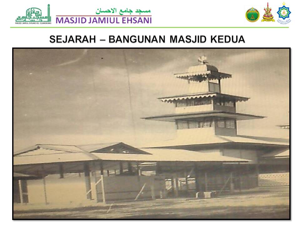 Gambar arkib bangunan masjid kedua.