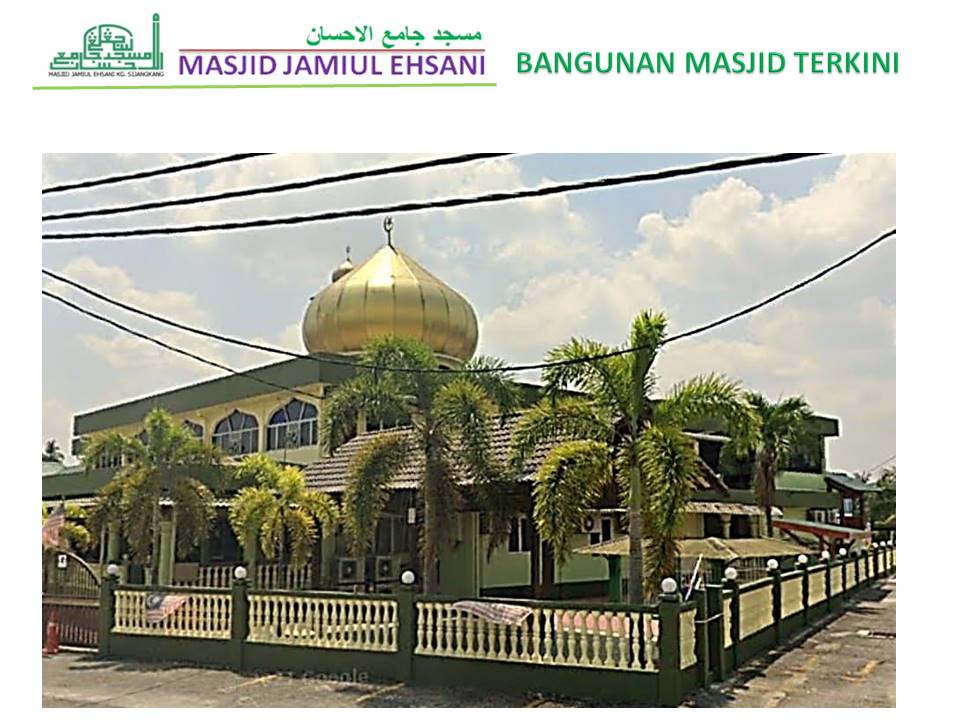 Bangunan Masjid Jamiul Ehsani pada fasa lebih terkini.