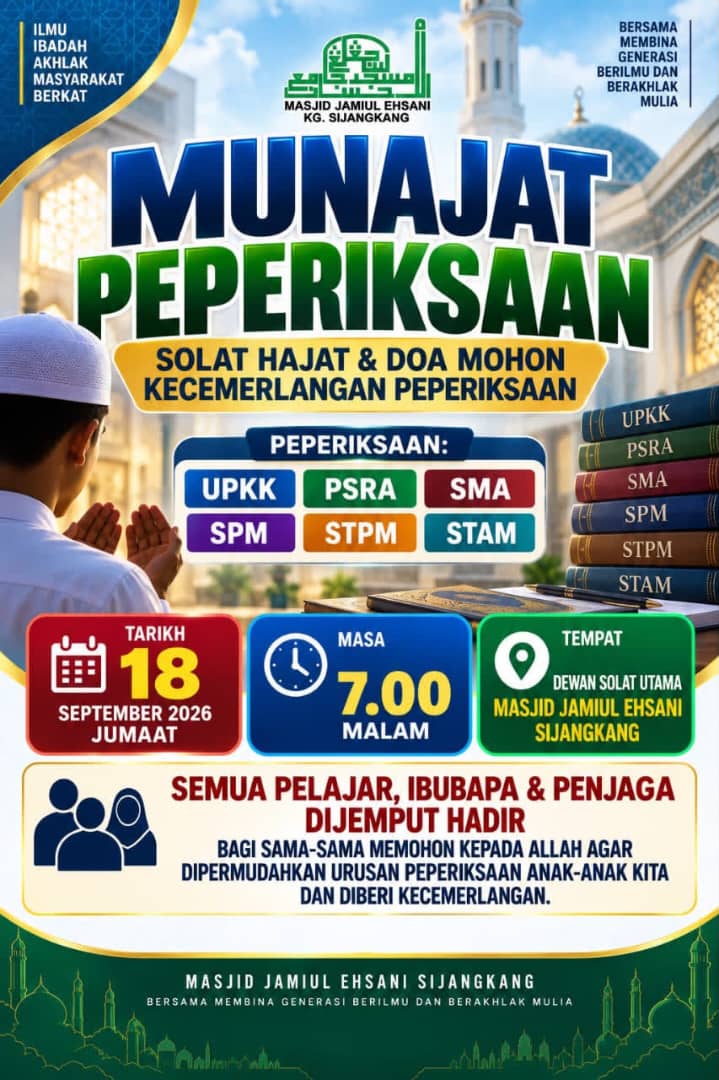 Gambar 6 Program dan Hebahan September 2026