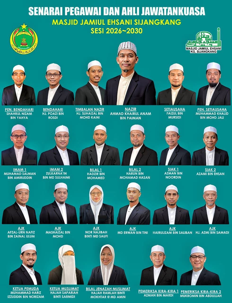 Poster Pegawai dan Ahli Jawatankuasa Masjid Jamiul Ehsani sesi 2026 hingga 2030